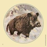 Jagdscheiben "Keiler", Art.-Nr. 8015